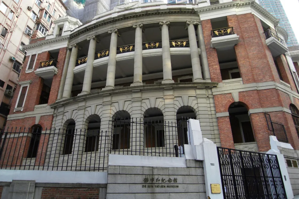 孫中山紀念館.webp