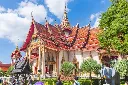 查龍寺.webp