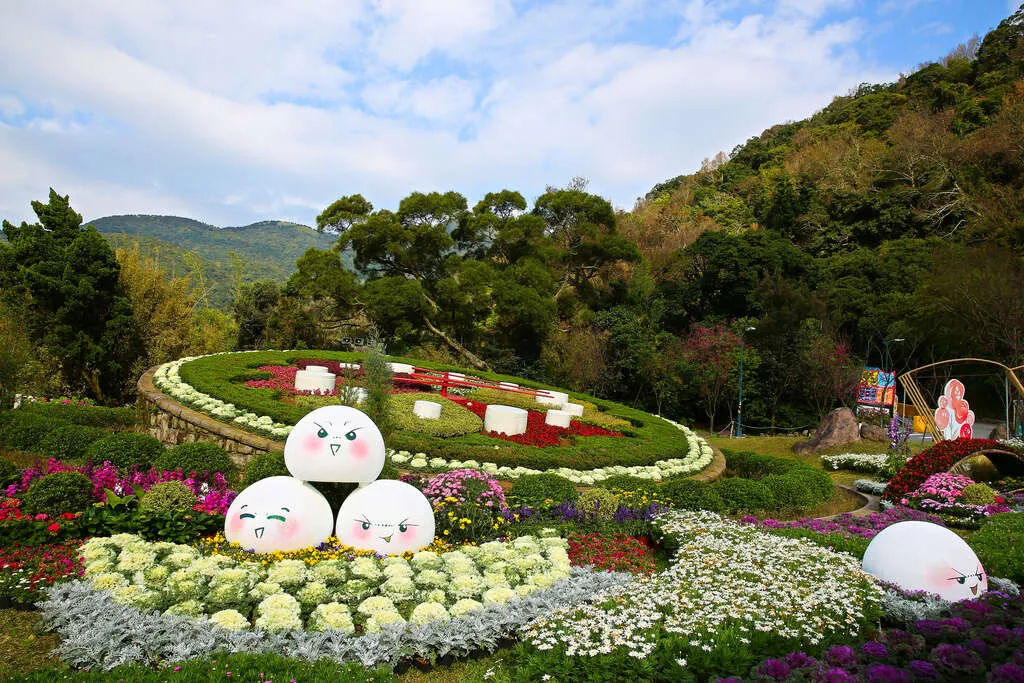 陽明山國家公園.webp